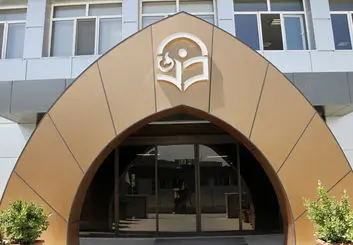 آشنایی با سامانه مروارید فرهنگیان