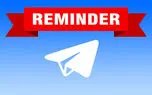 آموزش کار با Reminder تلگرام | برای خودتان پیام یادآوری بگذارید