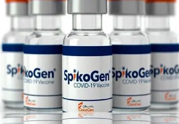واکسن کرونای اسپایکوژن به لیست واکسن‌های مجاز اضافه شد