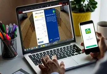 کد دستوری رایگان کردن اینترنت شاد برای همراه اول و ایرانسل