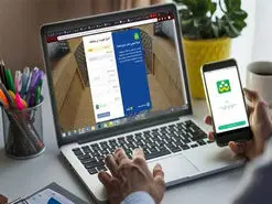 کد دستوری رایگان کردن اینترنت شاد برای همراه اول و ایرانسل