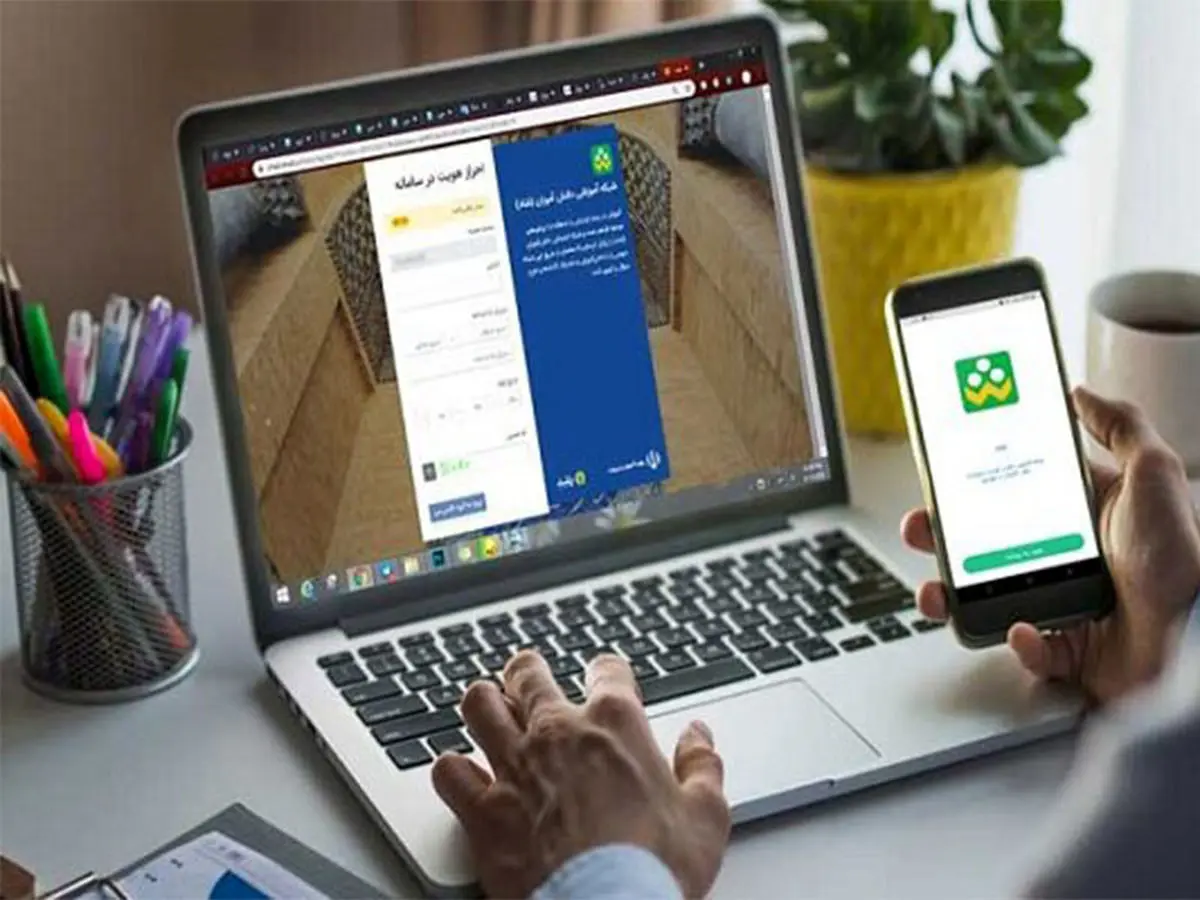 کد دستوری رایگان کردن اینترنت شاد برای همراه اول و ایرانسل