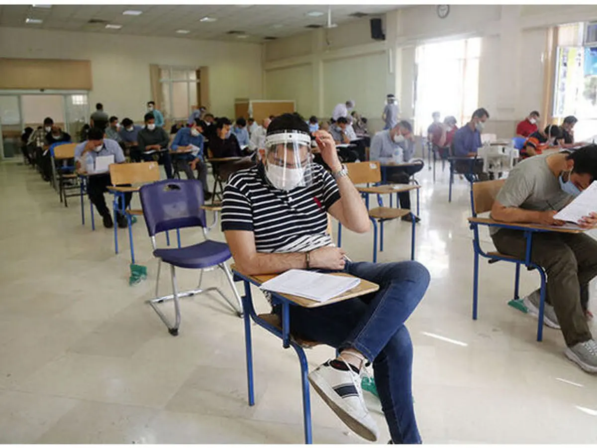 نتیجه نهایی کنکور سراسری و ارشد ۱۴۰۰ کی اعلام می‌شود؟