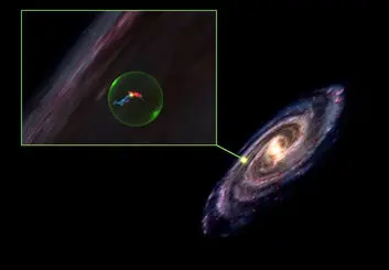 یک حفره بزرگ در کهکشان راه شیری کشف شد!