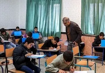 اصلاح لایحه رتبه بندی معلمان + متن نهایی
