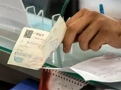 آموزش برگشت زدن چک بانکی طبق قانون جدید چک