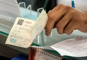 آموزش برگشت زدن چک بانکی طبق قانون جدید چک