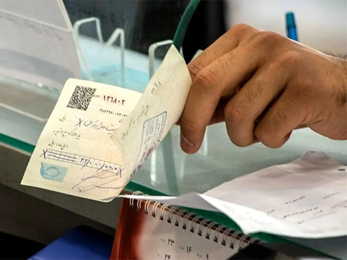 آموزش برگشت زدن چک بانکی طبق قانون جدید چک