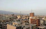 افزایش وام مسکن از محل اوراق