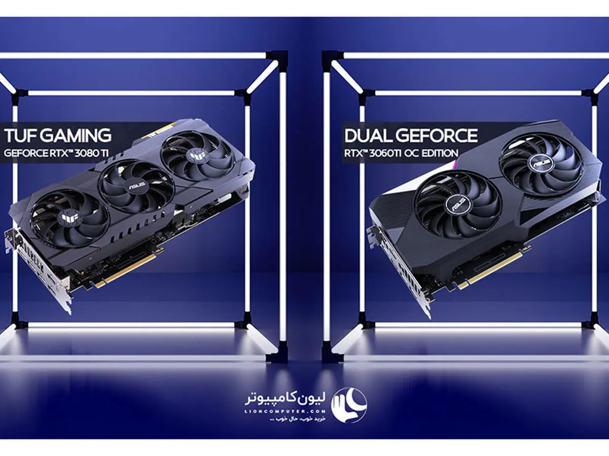 بالاترین ارزش خرید را کدام کارت گرافیک ها در بازار دارند؟