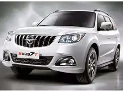 فروش فوری هایما S7 توربو پلاس از ۷ مهر + شرایط