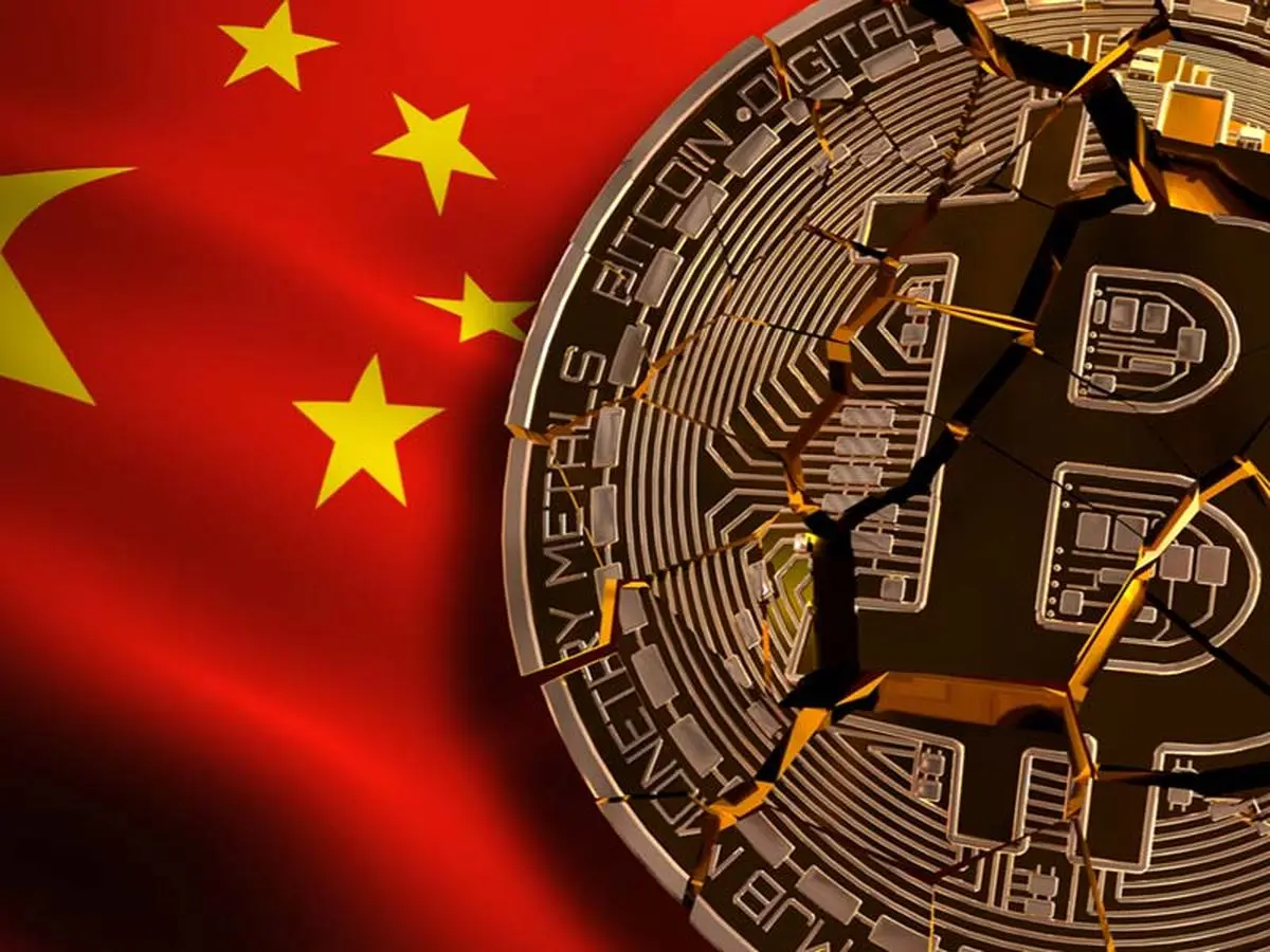 ناکامی دولت چین در مقابل بیت کوین