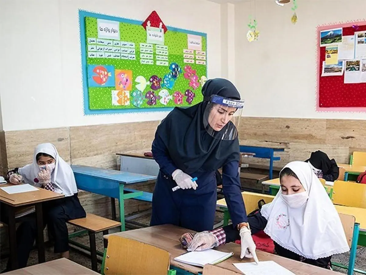 زمان شروع مدارس و دانشگاه ها به صورت حضوری چه تاریخی است؟