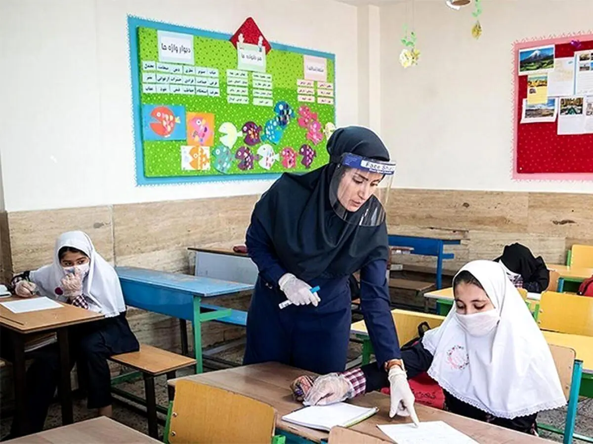 زمان شروع مدارس و دانشگاه ها به صورت حضوری چه تاریخی است؟