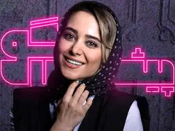 سانسور عجیب برنامه پیشگو | مصاحبه بدون یک نمای نزدیک از الناز حبیبی