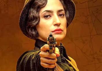 نیم فصل دوم سریال خاتون کی پخش می‌شود؟