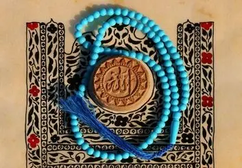 تولید مهر نماز نانویی آنتی باکتریال با قابلیت شستشو