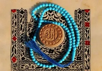 تولید مهر نماز نانویی آنتی باکتریال با قابلیت شستشو