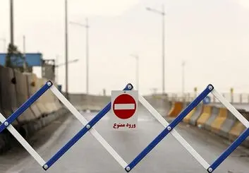 محدودیت‌های کرونایی احتمالا از اول آبان برداشته می‌شوند
