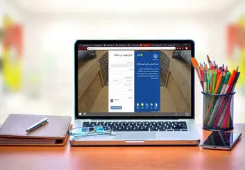 ابلاغ سند الزامات سامانه های آموزش پرورش و شاد