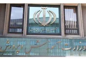 پیشنهاد جمعی از فرهنگیان به رئیس جمهور برای سکانداری وزارت آموزش و پرورش کیست؟