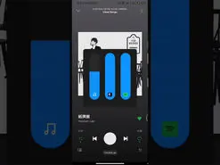 آموزش تغییر صدا در شیائومی