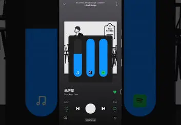 آموزش تغییر صدا در شیائومی