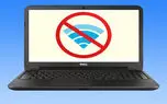 آموزش تصویری حل مشکل وای فای در لپ تاپ های دل