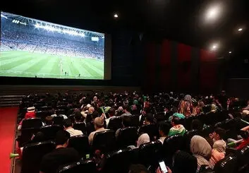 پخش زنده بازی ایران - کره جنوبی در سینماهای کشور