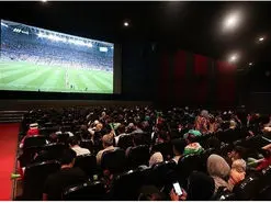 پخش زنده بازی ایران - کره جنوبی در سینماهای کشور