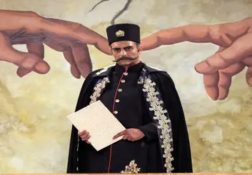 فیلیمو درباره سریال قبله عالم اطلاعیه داد | پایان کار به دلیل ممیزی