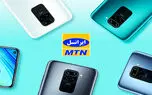 آموزش تنظیمات اینترنت ایرانسل شیائومی