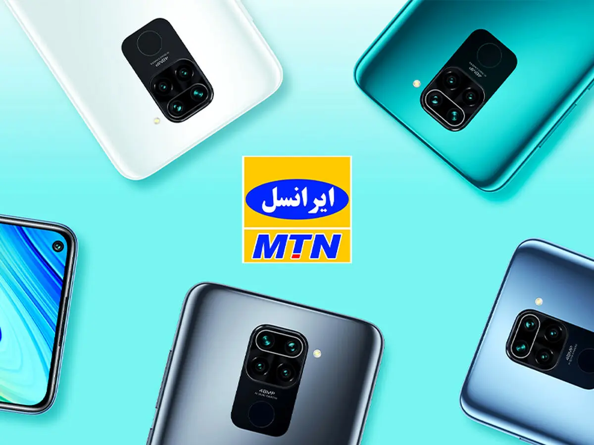آموزش تنظیمات اینترنت ایرانسل شیائومی