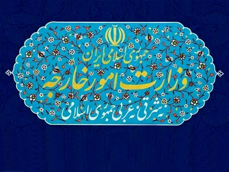 سامانه میخک چیست؟ | راهنمای کامل ثبت نام در سامانه وزارت امور خارجه