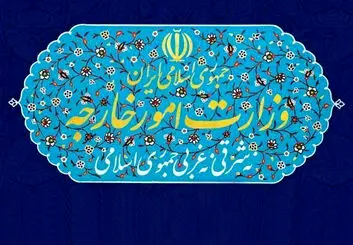 سامانه میخک چیست؟ | راهنمای کامل ثبت نام در سامانه وزارت امور خارجه