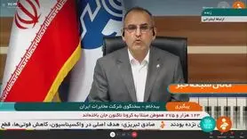 در صدور قبوض تلفن چه تغییراتی ایجاد شده است؟