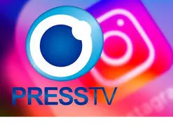 حساب کاربری پرس تی وی در اینستاگرام مسدود شد!
