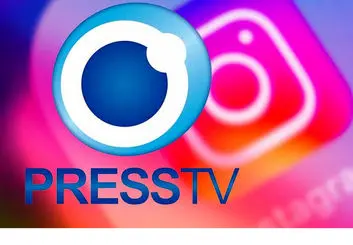 حساب کاربری پرس تی وی در اینستاگرام مسدود شد!