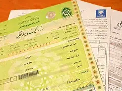 برگشت خوردن کارت و برگه سبز خودرو در چه شرایطی اتفاق می‌افتد؟