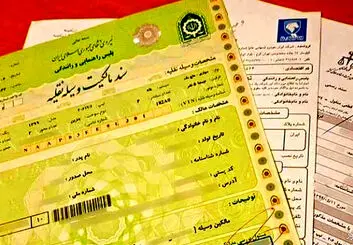 برگشت خوردن کارت و برگه سبز خودرو در چه شرایطی اتفاق می‌افتد؟
