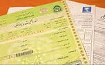 برگشت خوردن کارت و برگه سبز خودرو در چه شرایطی اتفاق می‌افتد؟