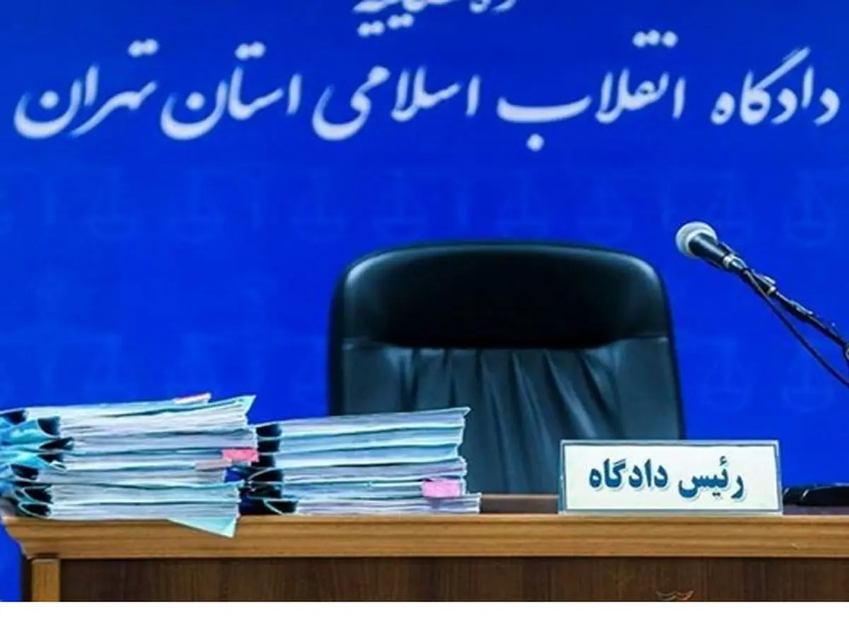 رای اخلالگران ارزی مرتبط با بانک مرکزی صادر شد