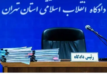 رای اخلالگران ارزی مرتبط با بانک مرکزی صادر شد