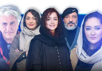 سریال هفت کی پخش می شود؟