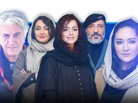 سریال هفت کی پخش می شود؟