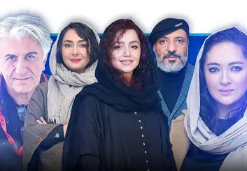 سریال هفت کی پخش می شود؟