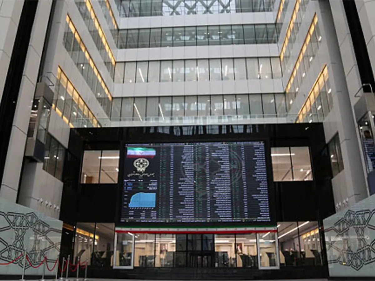 راهبردهای جدید برنامه های کلان بازار سرمایه تشریح شد