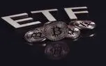 آغاز معاملات صندوق ETF بیت کوین پرو شرز از روز دوشنبه