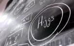 این مسئله فیزیک را حل کنید و جایزه نوبل بگیرید!
