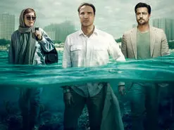 دانلود قسمت اول سریال جزیره